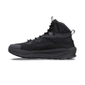 Men's Olympus 7 Mid GTX Black/Dark Shadow/Black - ver - 4